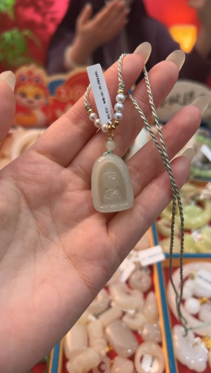 【闪购商品】和田玉吊坠未镶嵌冰晴水无相佛