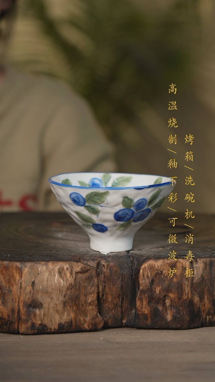 【闪购商品】碗景德镇高温釉下彩可微波烤箱洗碗机