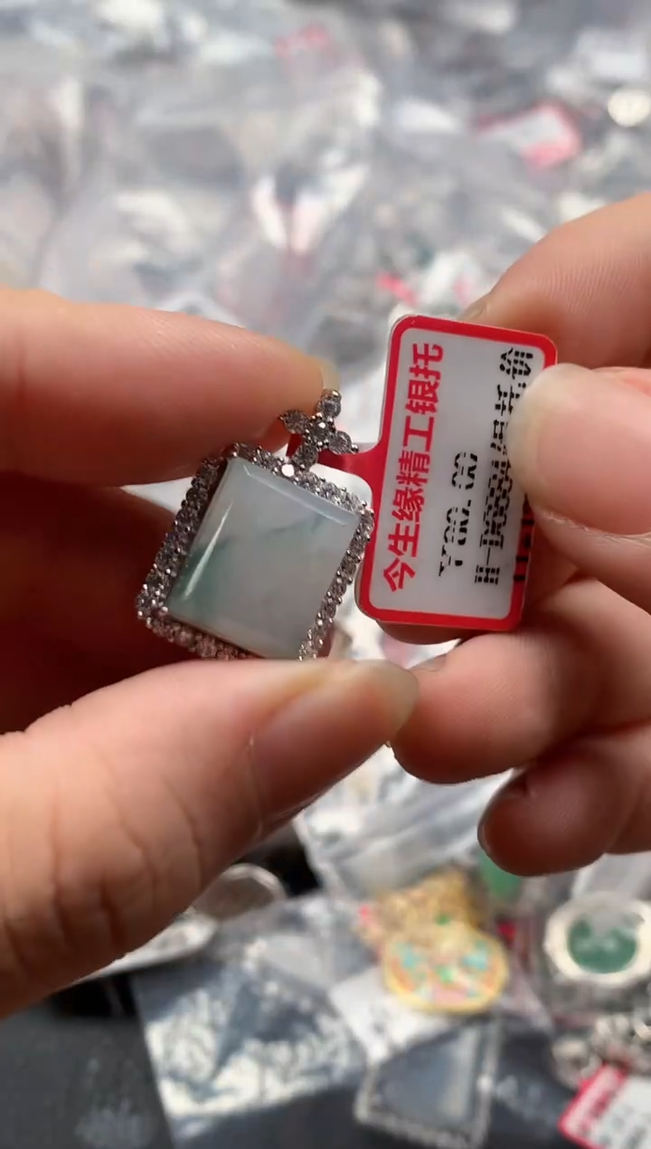 银S925镶嵌戒指翡翠天然A货缅甸翡翠