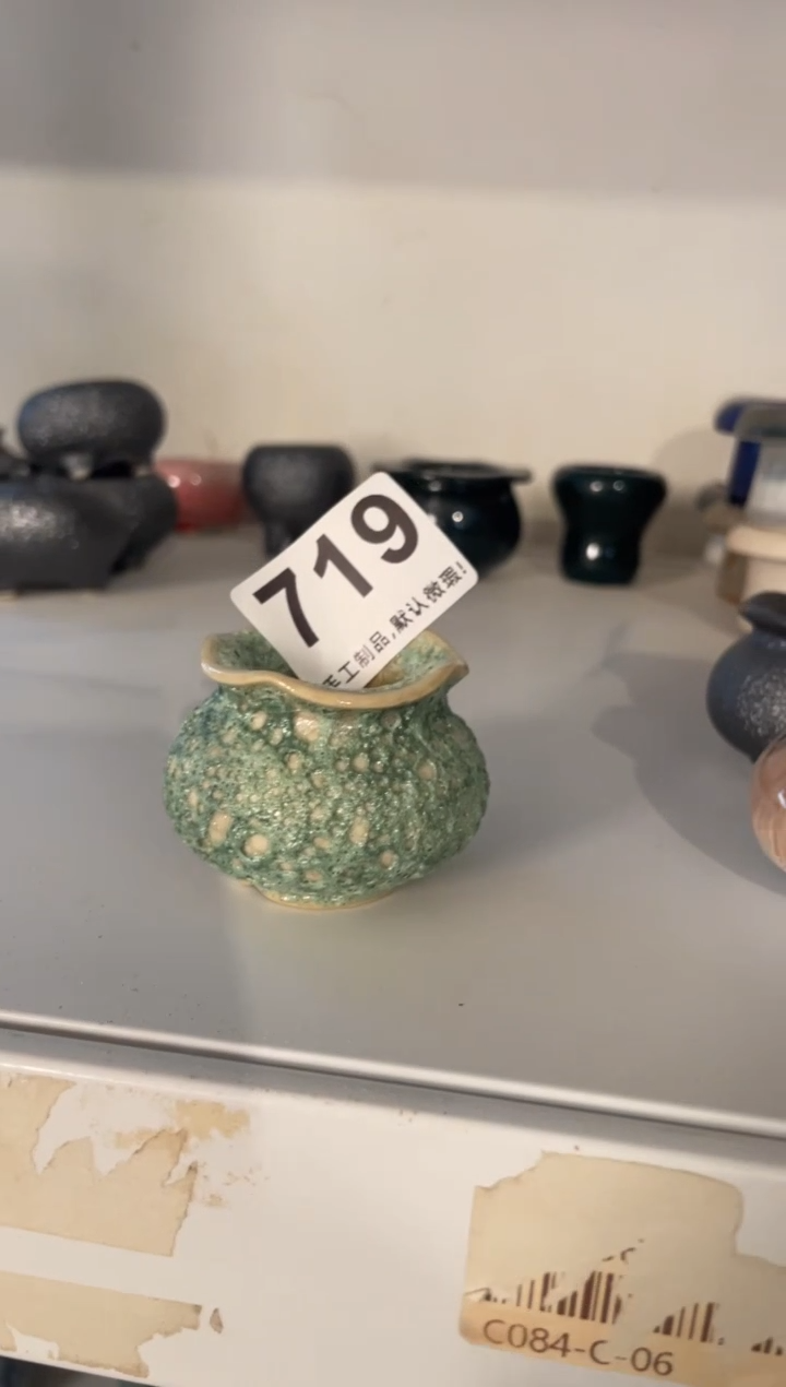 【闪购商品】摆件719手工花盆 默认微瑕