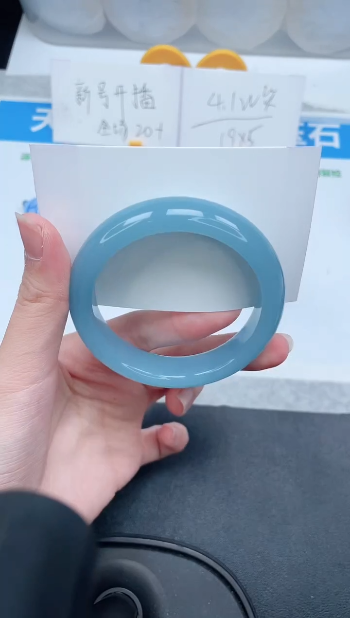 石英质玉手镯未镶嵌344-54.8