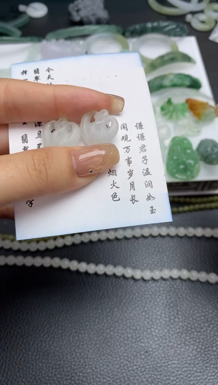 未镶嵌定制翡翠翡翠毛货~