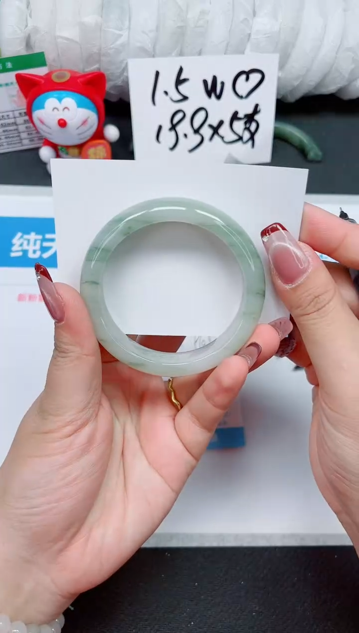 【闪购商品】石英质玉手镯未镶嵌151