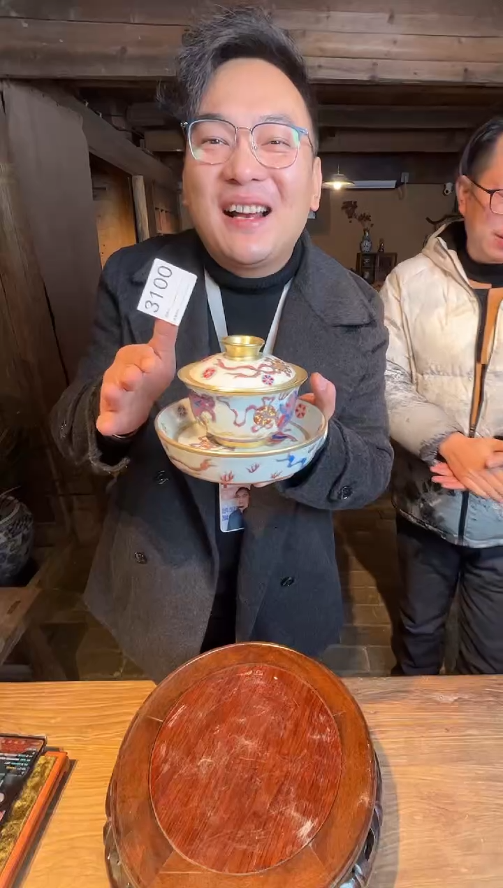 【闪购商品】瓶景德镇陶瓷珐琅描金三才盖碗3100