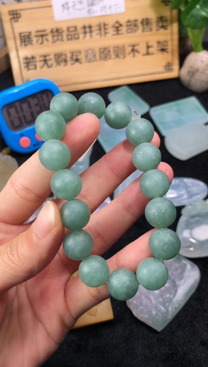 【闪购商品】定制翡翠未镶嵌S毛货不退不换