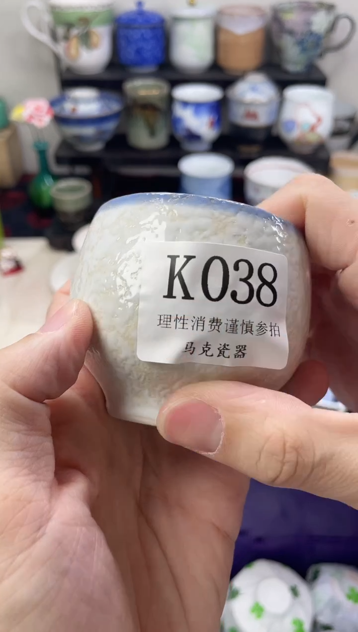 瓷片A****e                K038