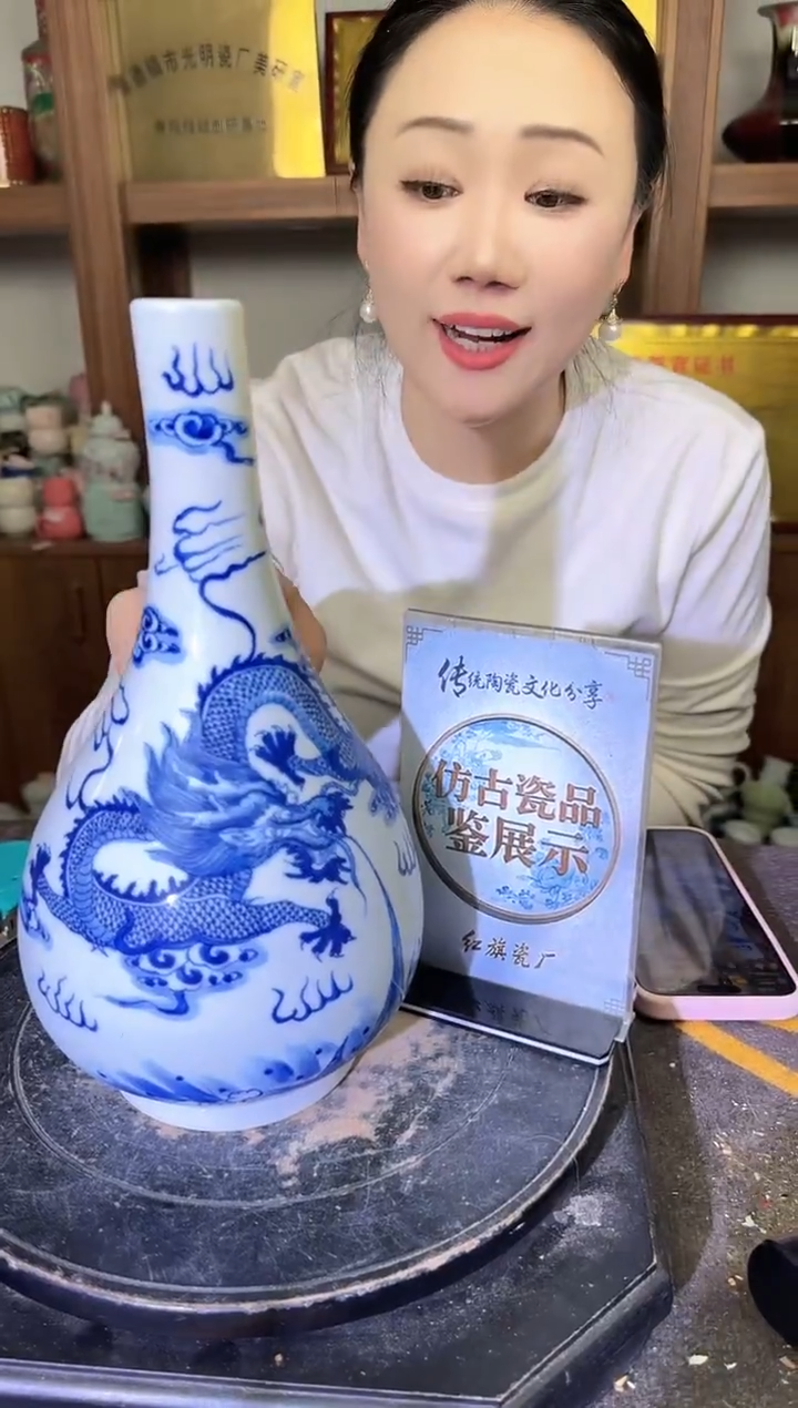 其他A322景德镇制陶瓷一件