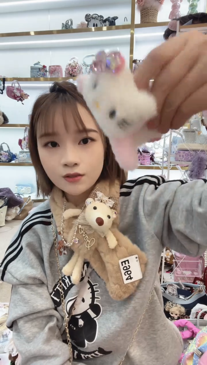 PVC格格家定制女包5525