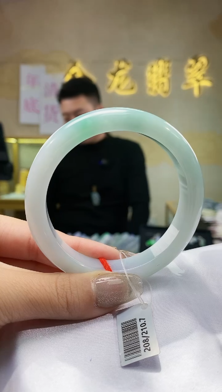 【闪购商品】翡翠手镯未镶嵌