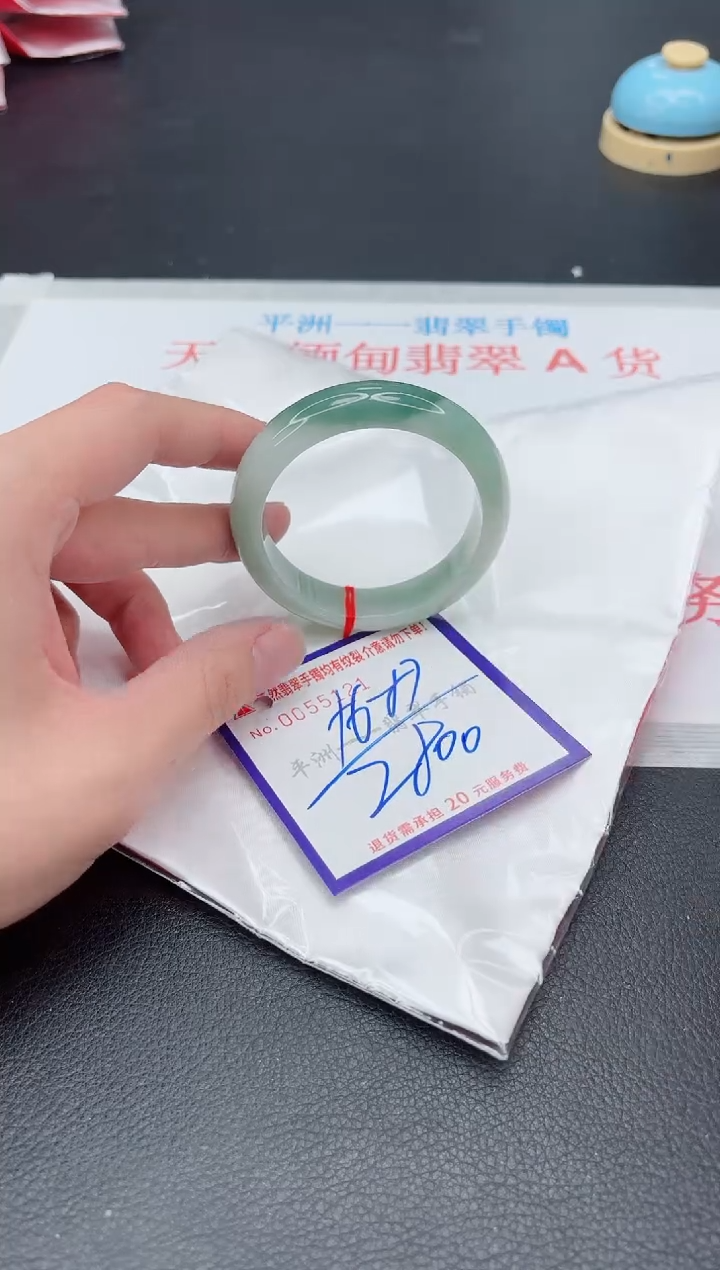 未镶嵌手镯翡翠1111111