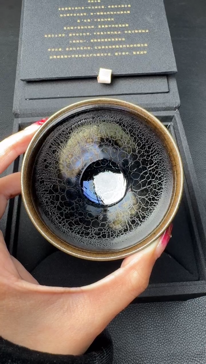 【闪购商品】茶盏建盏故事林海超玄寂191