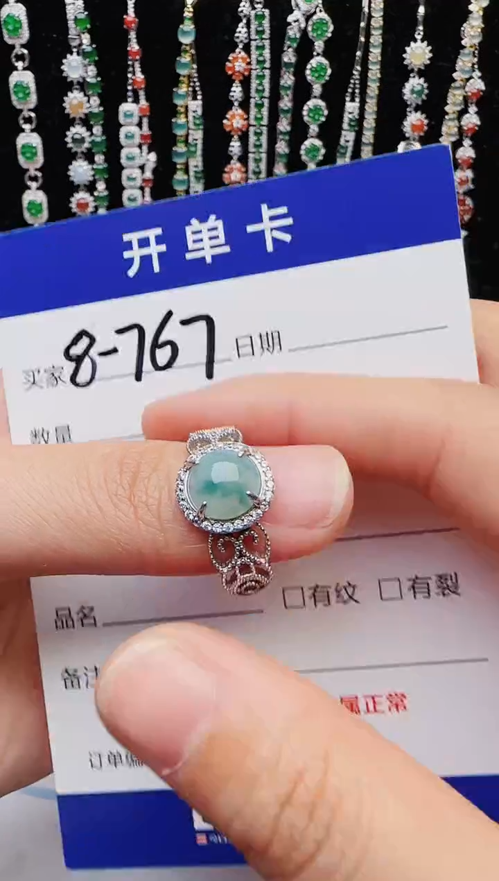【闪购商品】翡翠戒指银S925镶嵌2222