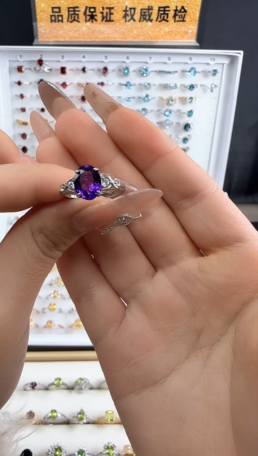 【闪购商品】紫晶戒指银S925镶嵌方糖戒指