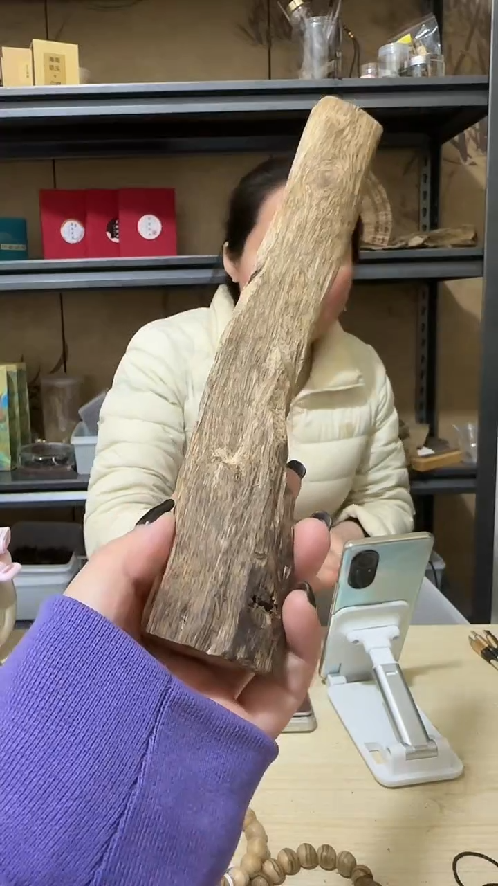 【闪购商品】沉香摆件60号棋楠块料68克+