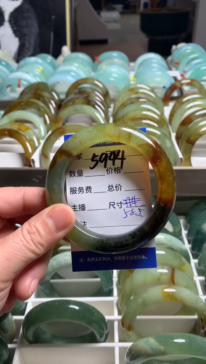 【闪购商品】蛇纹石玉手镯未镶嵌5944