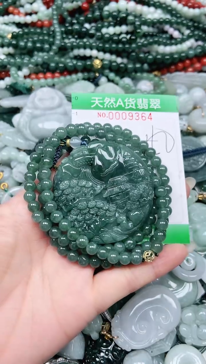 颈饰未镶嵌翡翠梅**萍翡翠