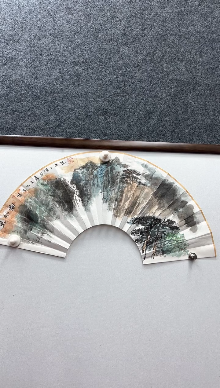 国画师文志/两平尺/扇面