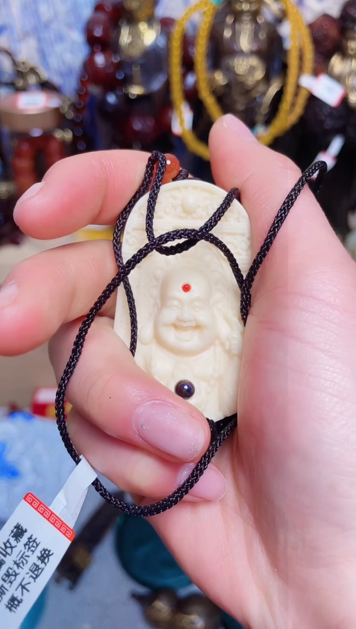 【闪购商品】蜜蜡颈饰未镶嵌梦梦专属直播链接9