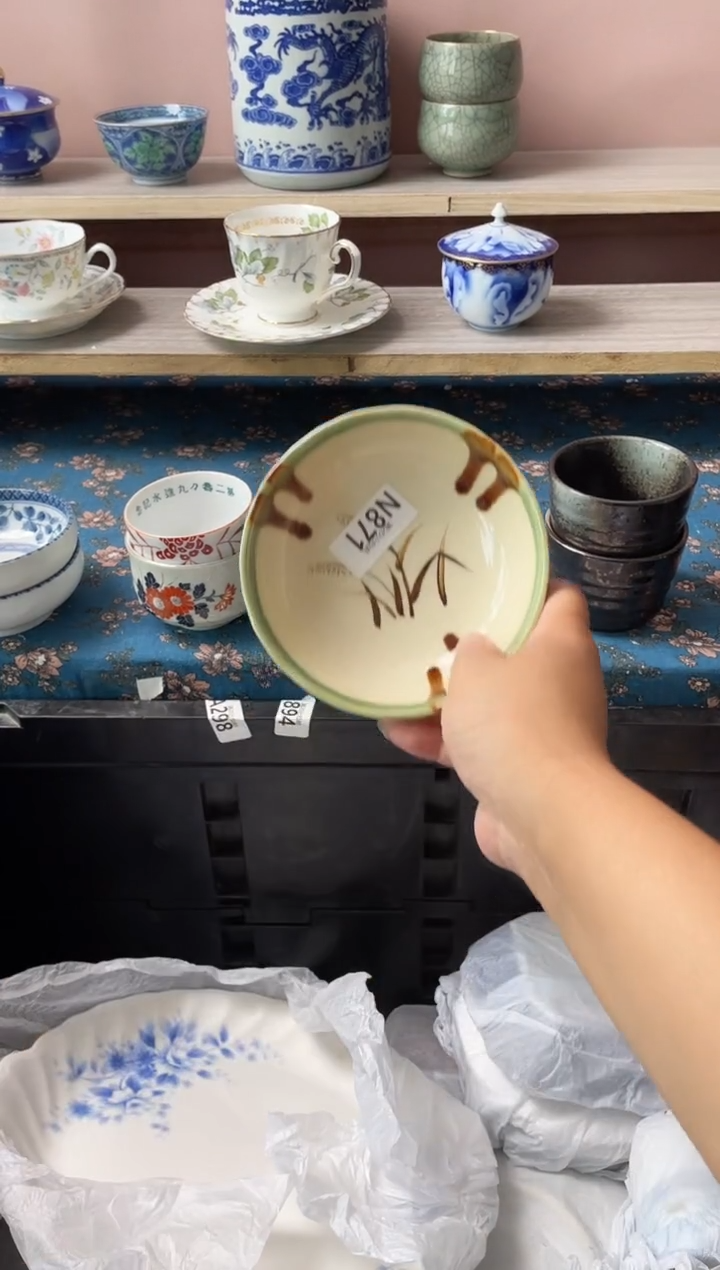 瓷片一瓷器瓷器N871