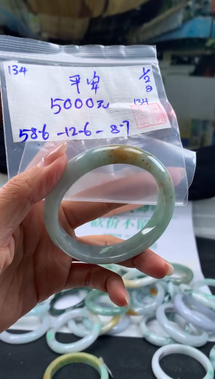 【闪购商品】翡翠手镯未镶嵌翡翠手镯 下单联系小耳机#134