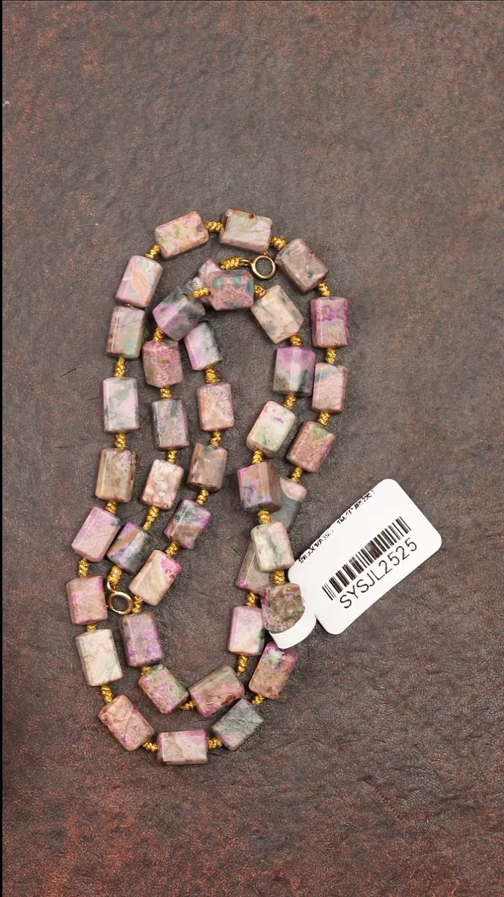 苏纪石（舒俱来）未镶嵌颈饰@@2525