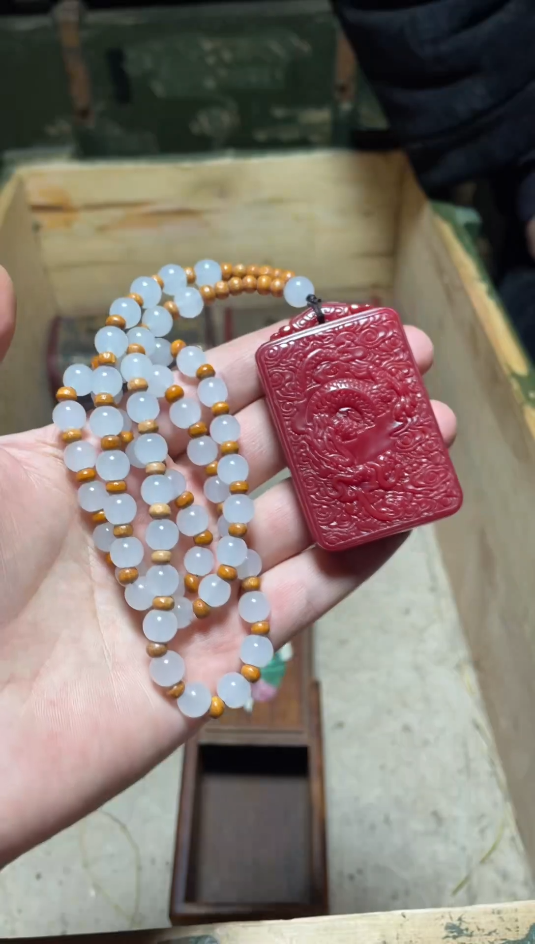 【闪购商品】红双面工龙牌1件