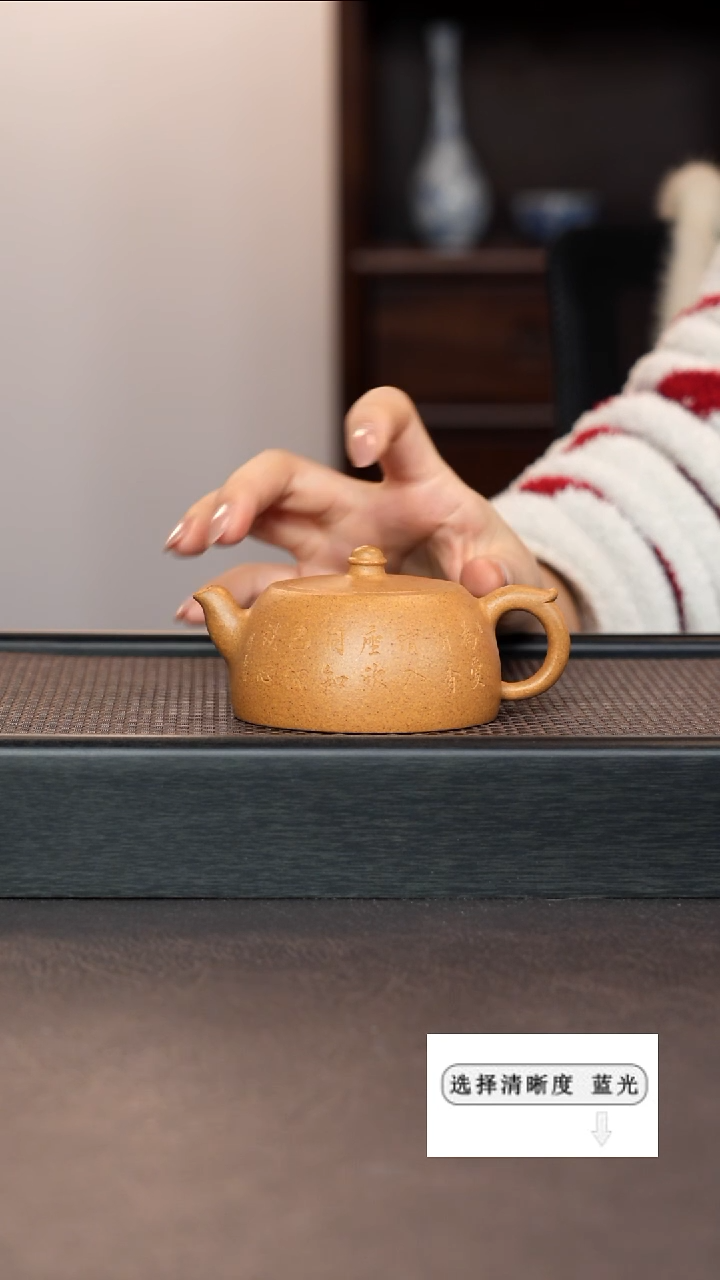 【闪购商品】紫砂茶壶999999999999999