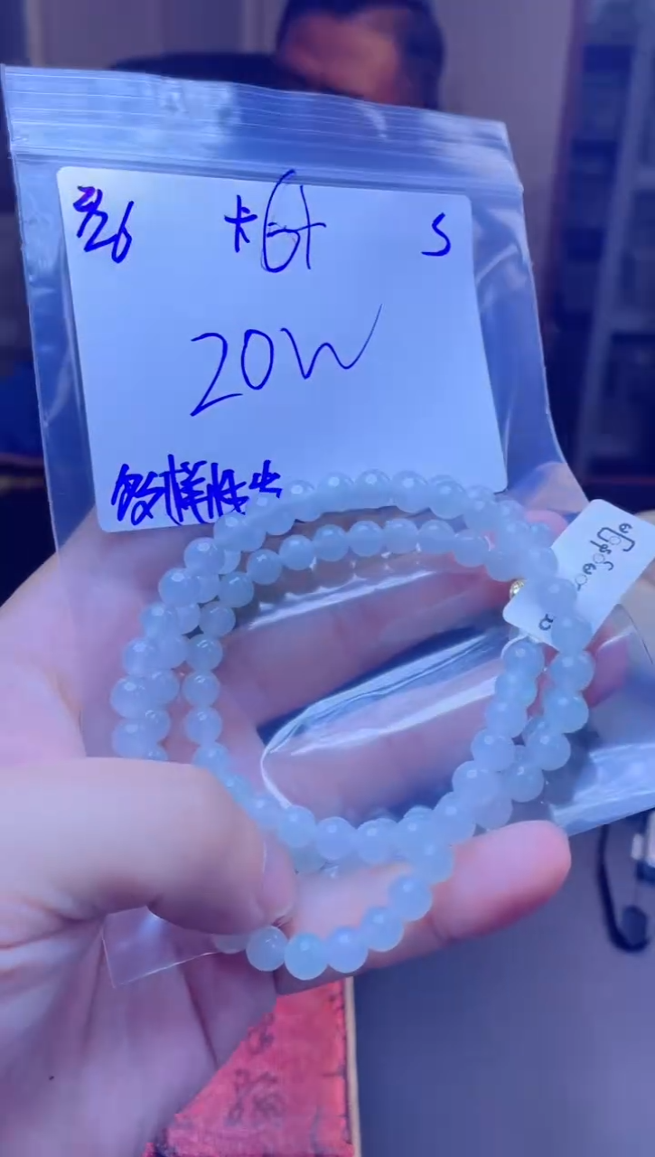 【闪购商品】定制翡翠未镶嵌天然缅甸a货翡翠 多样性发货