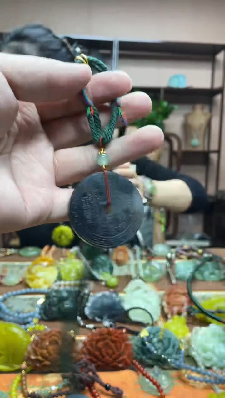 未镶嵌岫玉吊坠·