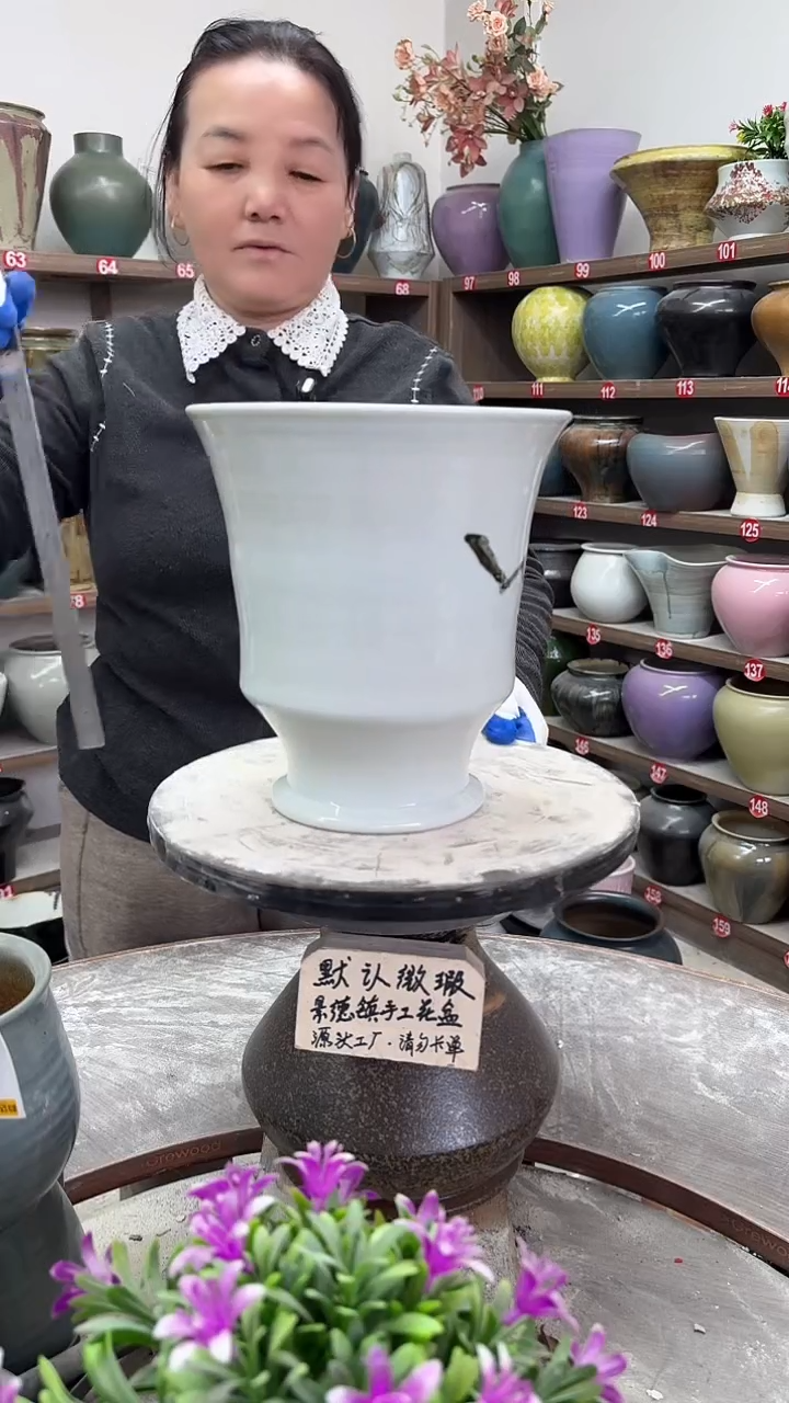 12-10-高23口20瑕-花盆