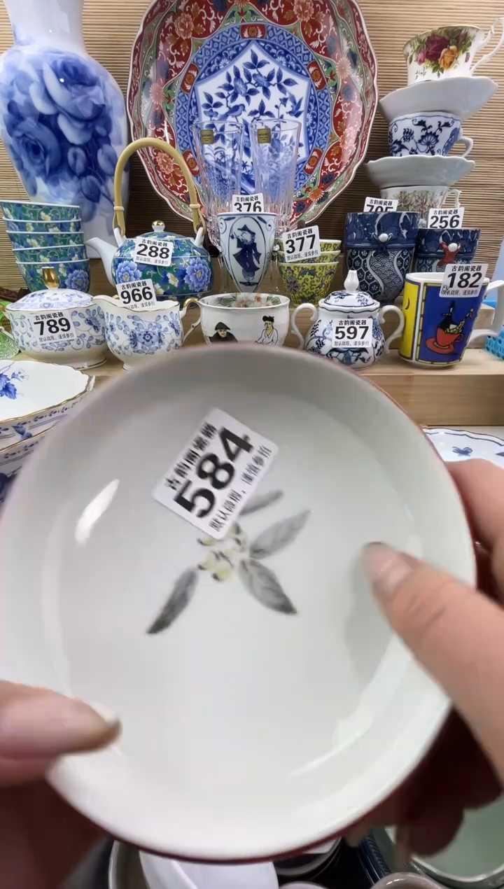 清*摆件瓷器瓷器瓷器 