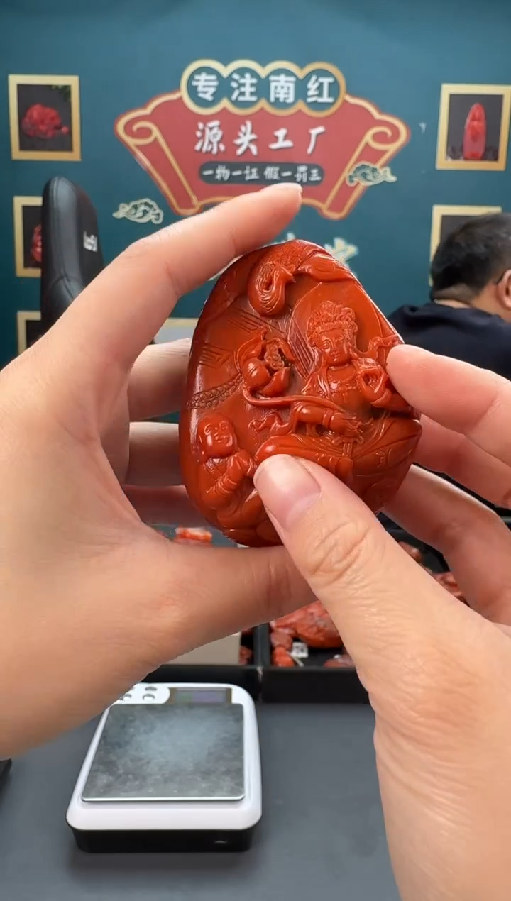 【闪购商品】南红玛瑙雕刻未镶嵌121ZB0113产品一个