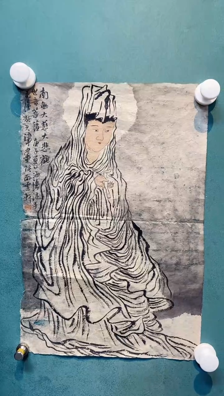 书法老师作品分享