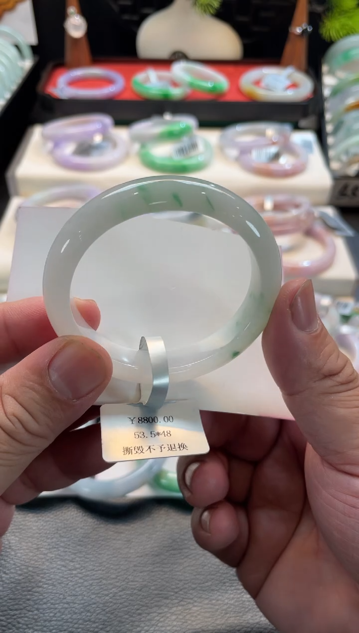 未镶嵌手镯翡翠125号链接 53贵妃