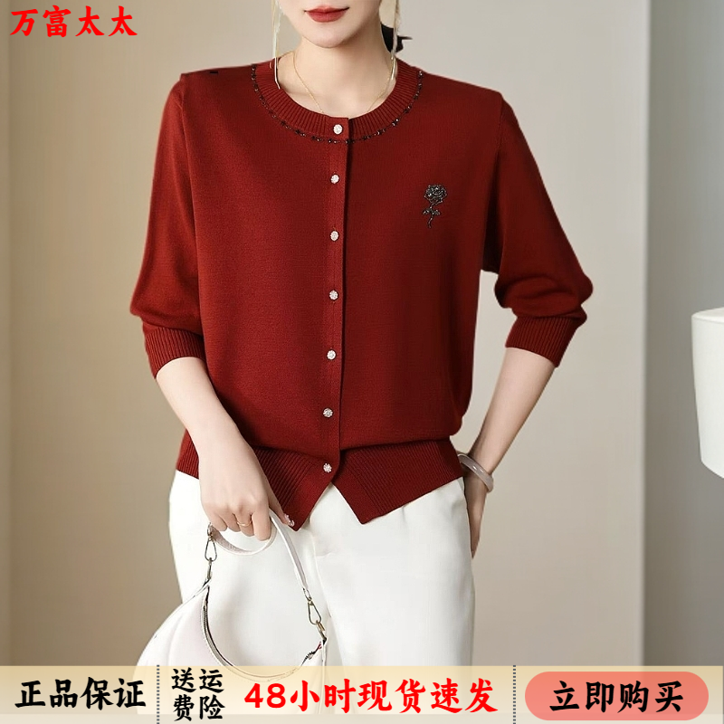 妈妈春装新款开衫女气质薄款宽松针织衫洋气圆领外套上衣长袖春秋