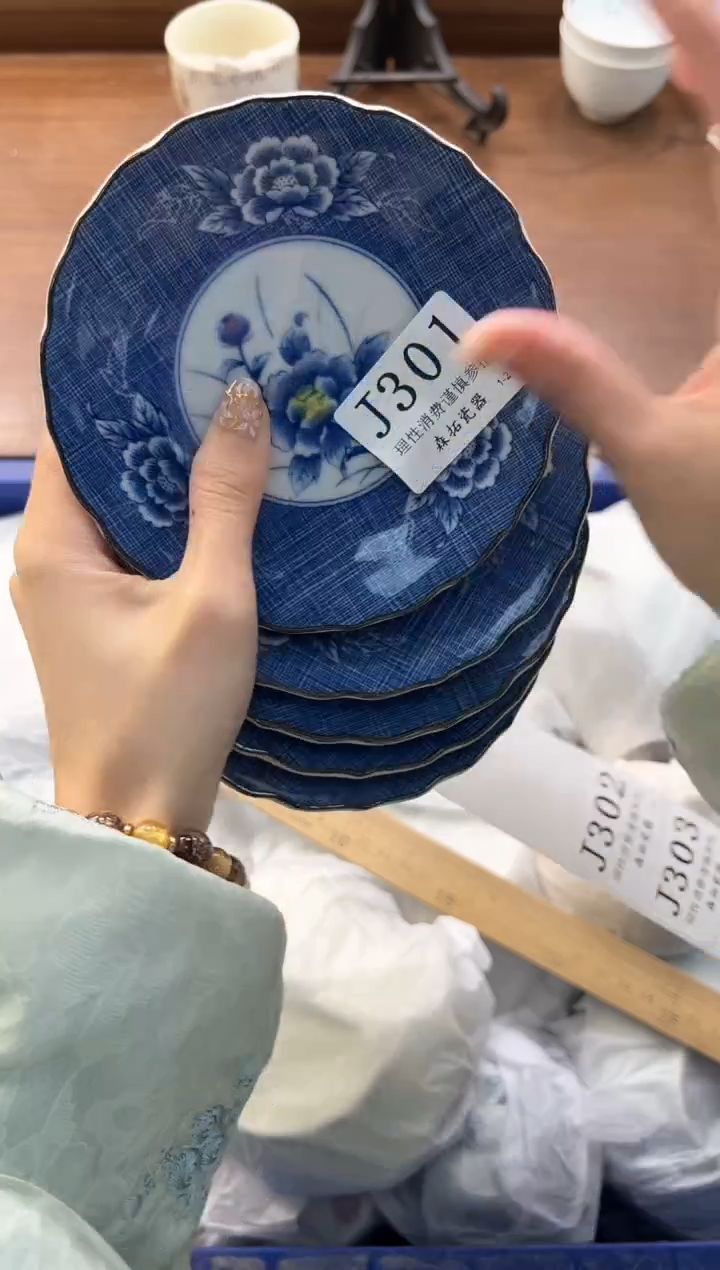 【闪购商品】瓷片----------J301