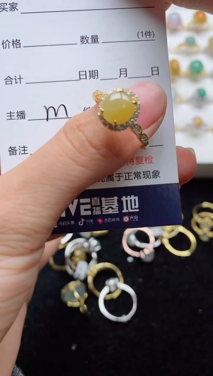 翡翠戒指银S925镶嵌.