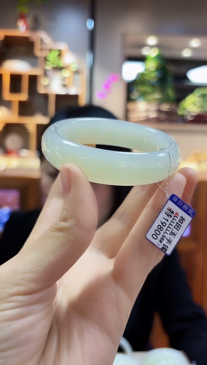 【闪购商品】和田玉56未镶嵌手镯