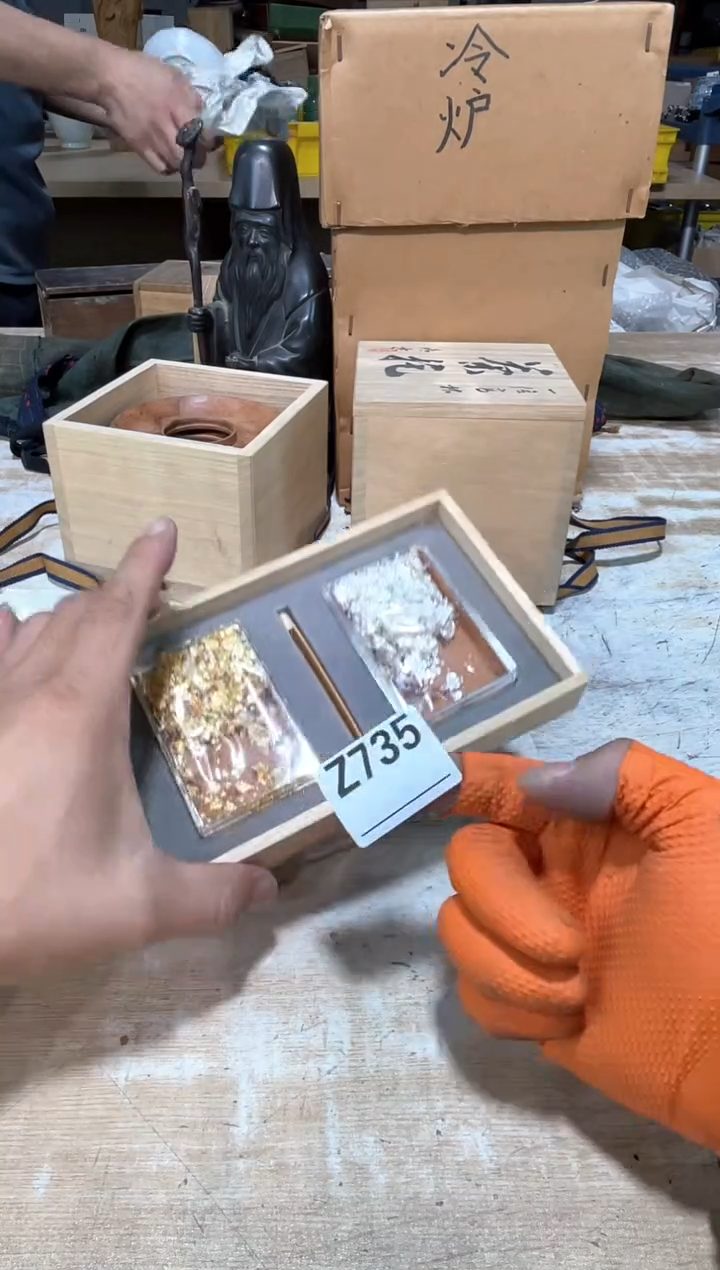 瓷片C****e直播定闪专用链接213