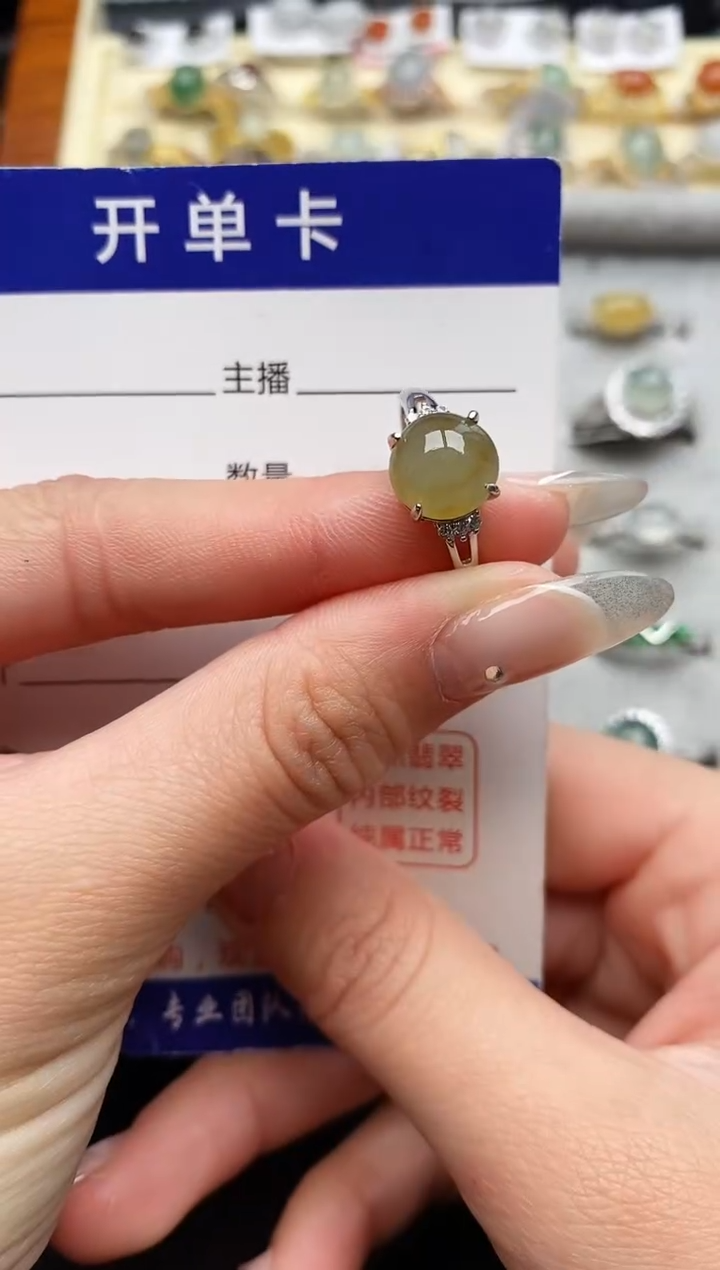 【闪购商品】翡翠戒指银S925镶嵌2222222+1