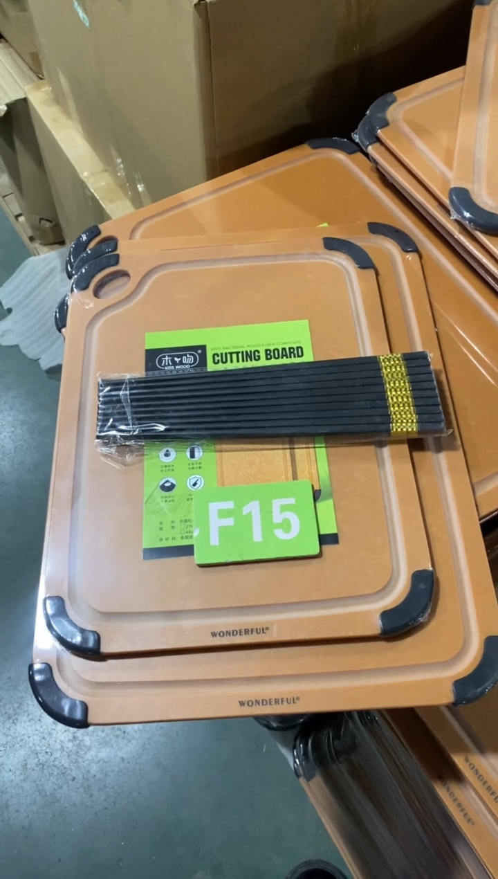 木闪购2025/11/26 F15