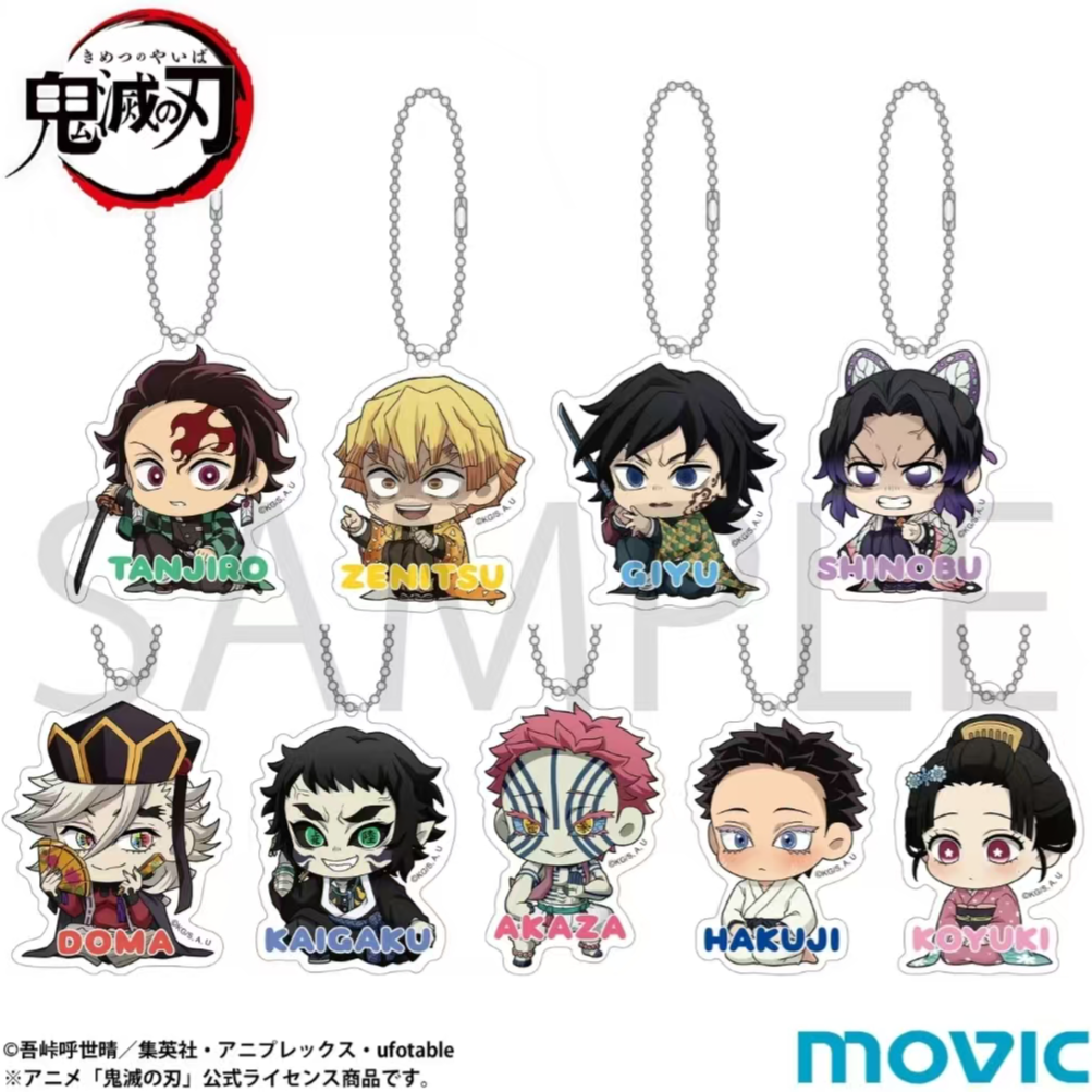 【日谷现货】鬼灭之刃q版坐姿亚克力挂件盲盒 第二弹 （默认代拆）