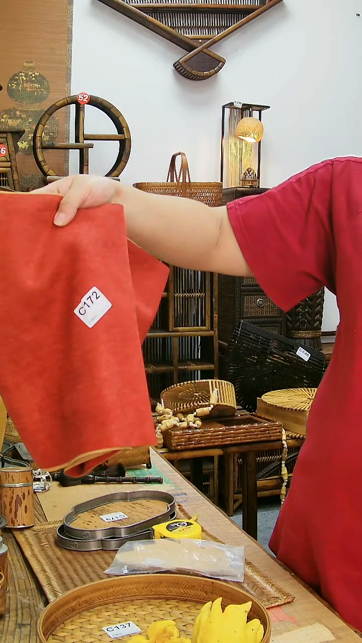 福利品无暇直接拍编号:C172