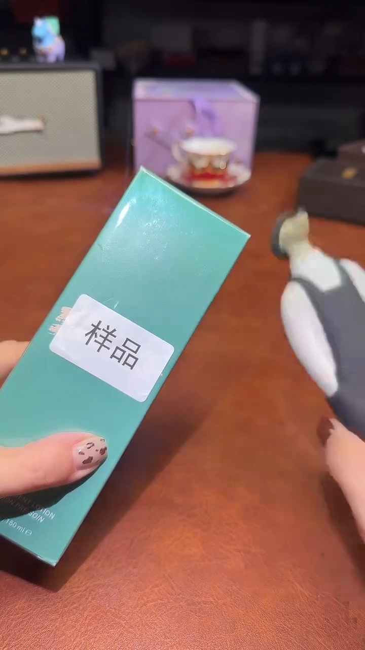 瓷片瓷片瓷片瓷片瓷片@HLZMJCS150ML@