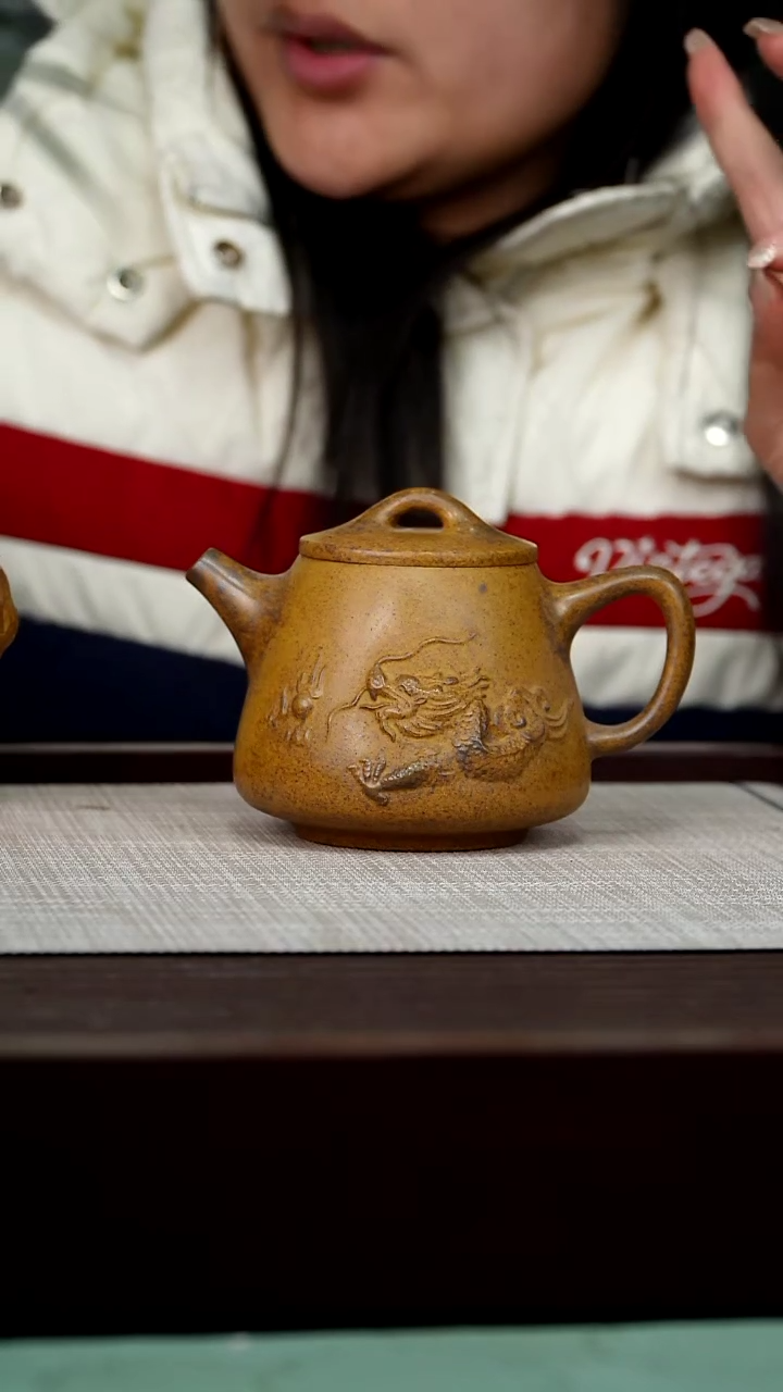 【闪购商品】宜兴原矿紫砂壶茶壶260C