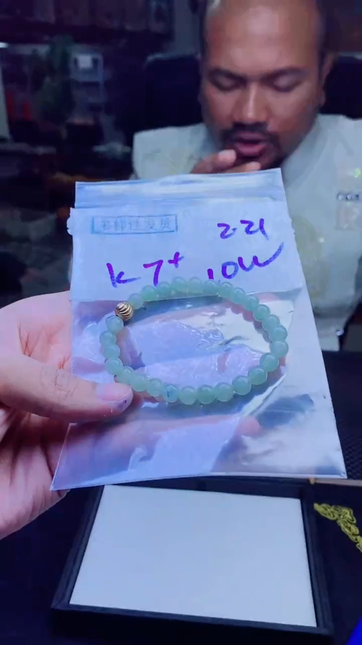 【闪购商品】定制翡翠未镶嵌纯天然缅料翡翠 多样性发货只发其一