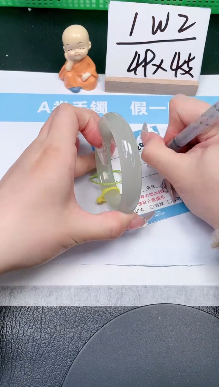 【闪购商品】石英质玉手镯未镶嵌208-60.2