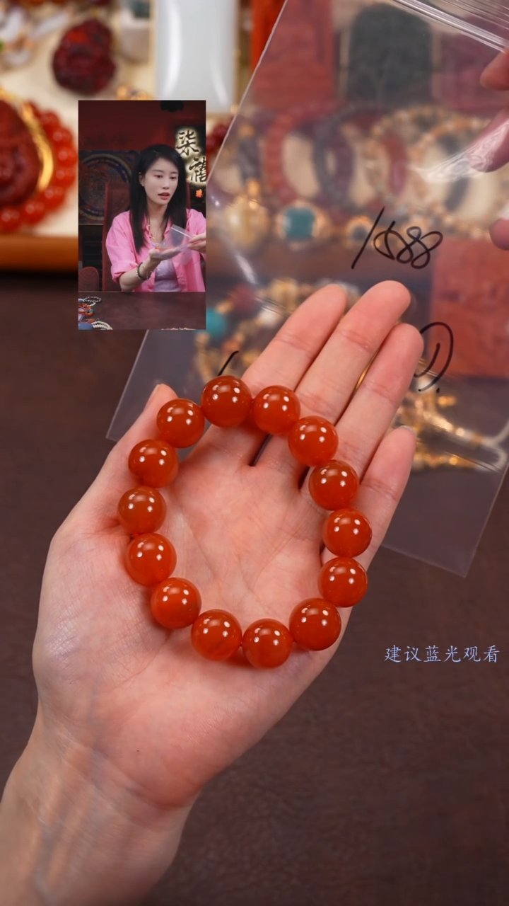 【闪购商品】玛瑙/玉髓手串未镶嵌柒禧文玩回血好物