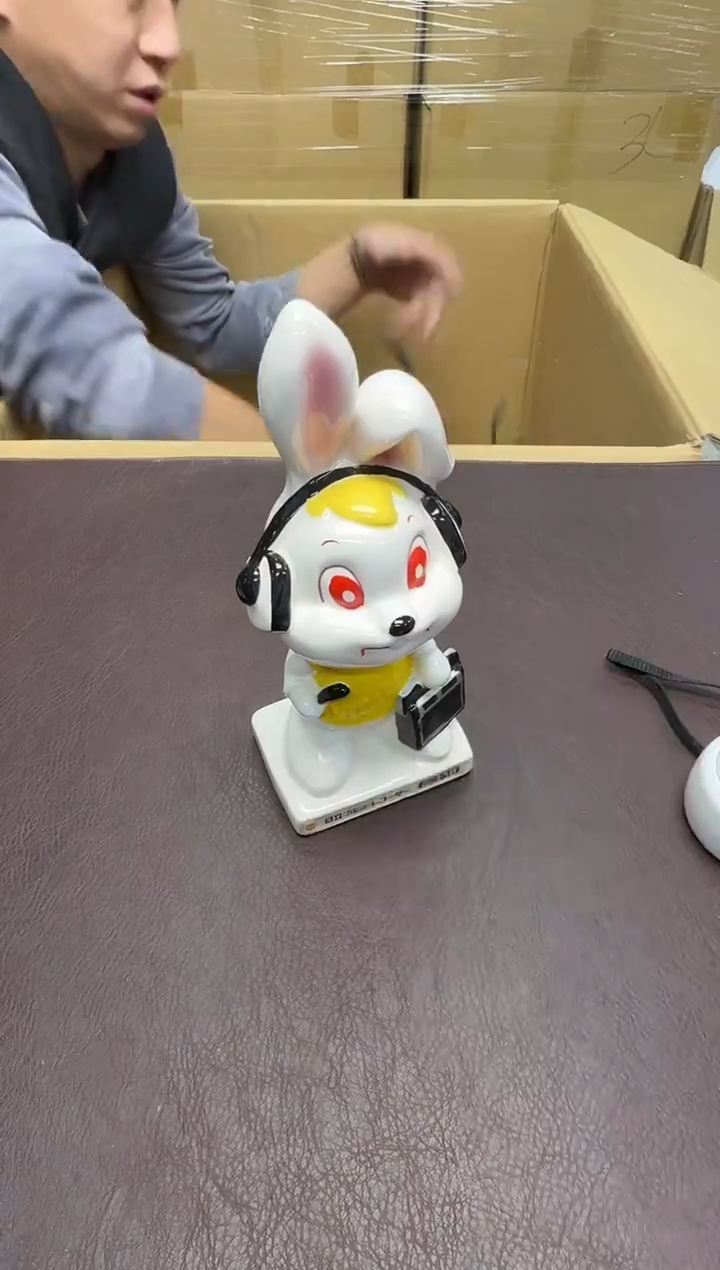 手工艺品钧瓷?***弟150