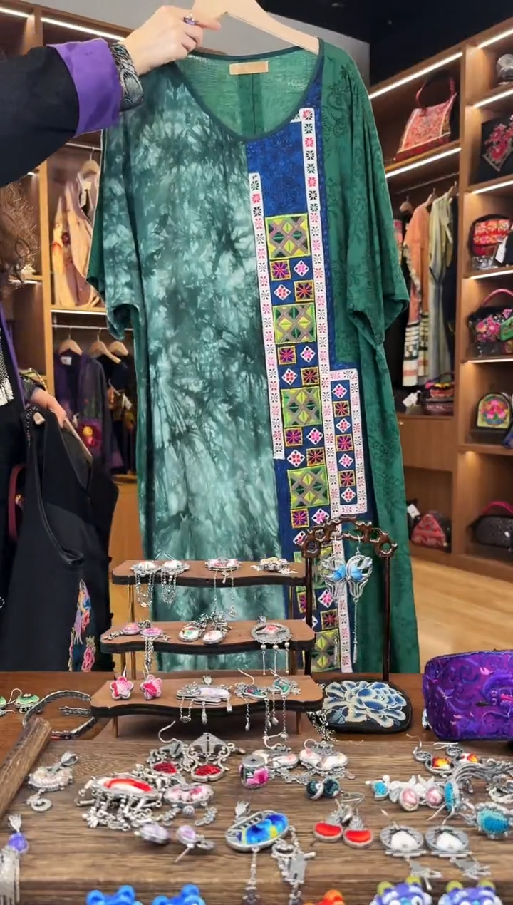 【闪购商品】织绣L515黔东南苗族刺绣